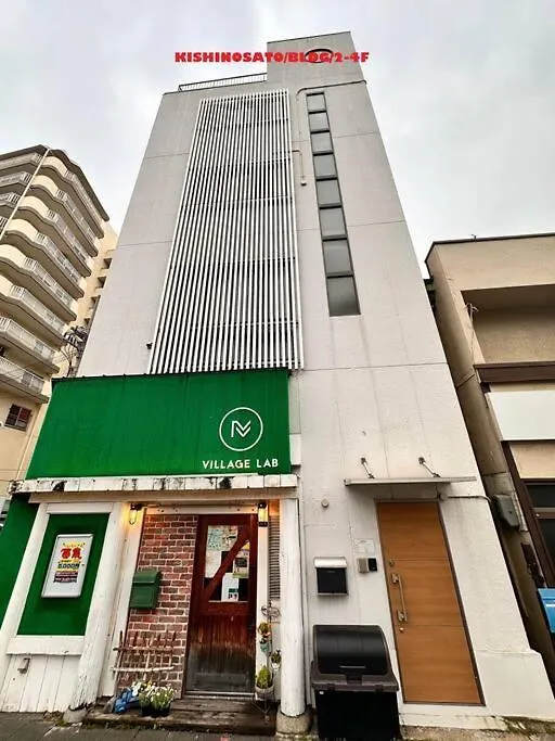 New! Near Kishisato St- 1 Building Rent -3 Rooms 8 People Osaka Apartment